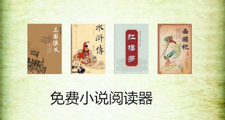 菲律宾大学排名前十